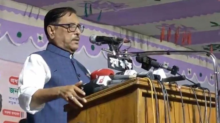 আঘাত এলে পাল্টা জবাব : ওবায়দুল কাদের