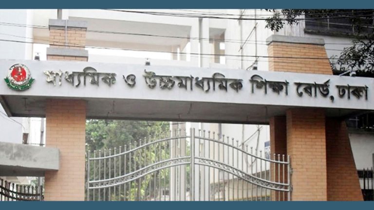 ঢাকায় আন্তঃকলেজ ক্রীড়া প্রতিযোগিতা ১৫ মে