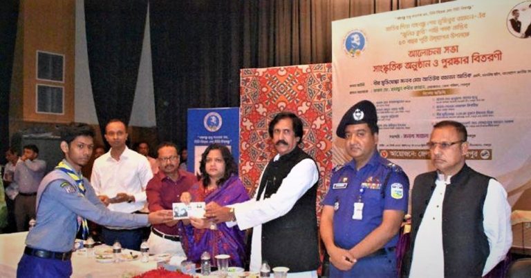 শেরপুরে বঙ্গবন্ধুর জুলিও কুরি শান্তি পদক প্রাপ্তির ৫০ বছর উদযাপন