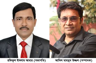 শেরপুর প্রেসক্লাবের নবনির্বাচিত সভাপতি আধার, সম্পাদক উজ্জল