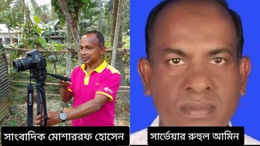 জামালপুরে নাদিম হত্যার পর  পরবর্তী টার্গেট  সাংবাদিক মোশাররফ