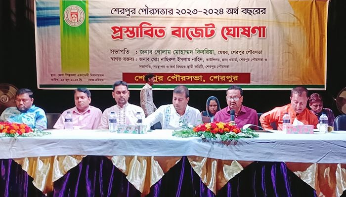 শেরপুরে ১২১ কোটি ৬১ লাখ টাকার বাজেট ঘোষণা