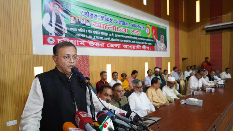 অ্যামনেস্টি ও হিউম্যান রাইটস ওয়াচ দেশবিরোধীর সঙ্গে হাত মিলিয়েছে
