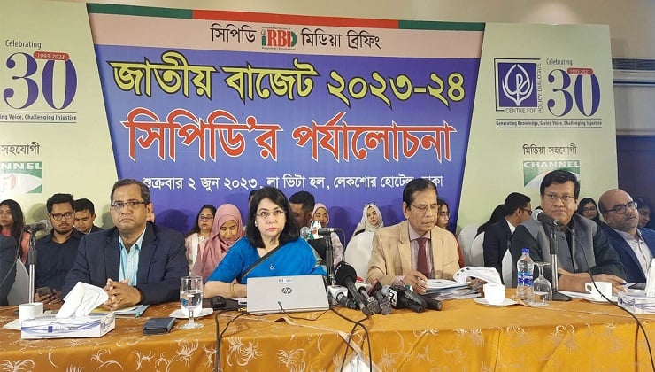 জিডিপি-মূল্যস্ফীতির লক্ষ্যমাত্রা বাস্তবসম্মত নয় : সিপিডি