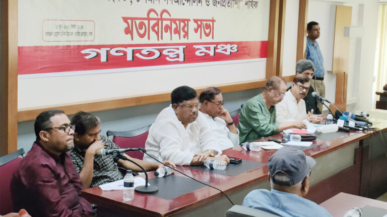 ‘শুধু দল পরিবর্তন করে ক্ষমতায় বসালেই গণতন্ত্র অর্জিত হবে না’