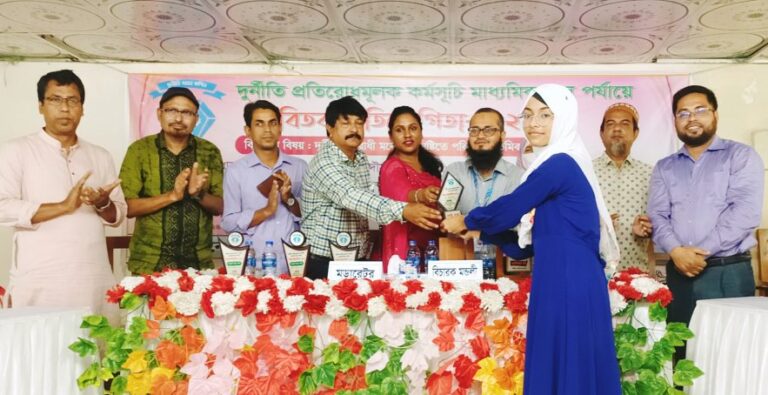 শেরপুরে দুর্নীতি প্রতিরোধমুলক বিতর্ক প্রতিযোগিতা অনুষ্ঠিত