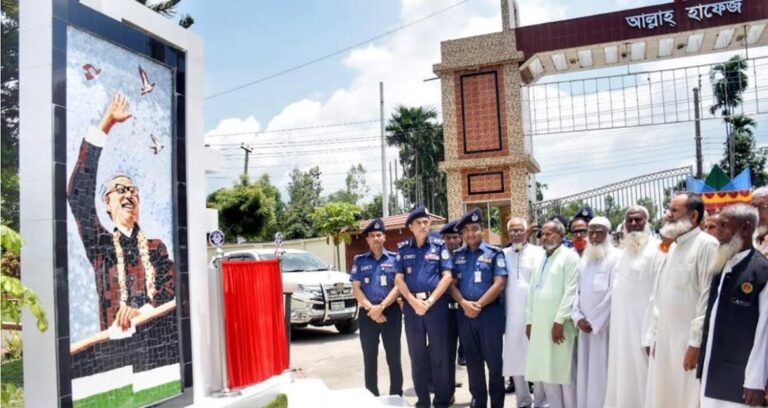 শেরপুরে ‘অবিনশ্বর পিতা’র উদ্বোধন