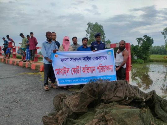 শেরপুরে বিপুল পরিমাণ অবৈধ চায়না দুয়ারি জাল জব্দ