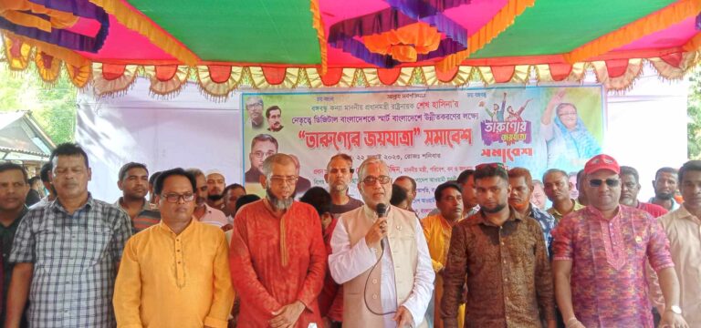 শেখ হাসিনার কোন বিকল্প নাই, শেখ হাসিনার বিকল্প শেখ হাসিনা-ই” -পরিবেশ, বন ও জলবায়ু পরিবর্তন মন্ত্রনালয়ের মন্ত্রী মো. শাহাব উদ্দিন