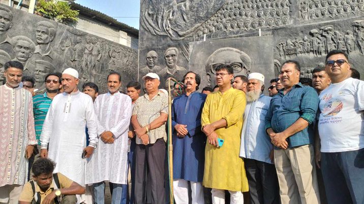বিএনপি’র দেশ বিরোধী ষড়যন্ত্র নৈরাজ্য ও চক্রান্তের বিরুদ্ধে শেরপুর জেলা আ.লীগের শান্তি ও উন্নয়ন শোভাযাত্রা অনুষ্ঠিত