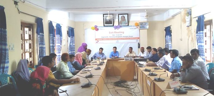 ঝিনাইগাতীতে পুষ্টি সমন্বয় কমিটির শেষ সভা অনুষ্ঠিত