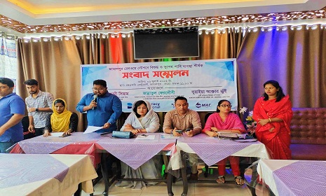 জামালপুর রেলস্টেশনে বিশুদ্ধ পানি ব্যবস্থাপনা শীর্ষক সংবাদ সম্মেলন