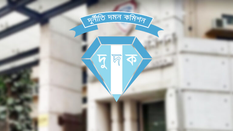 সাবেক পুলিশ কর্মকর্তার বিরুদ্ধে ৭৩ লাখ টাকার সম্পদের মামলা