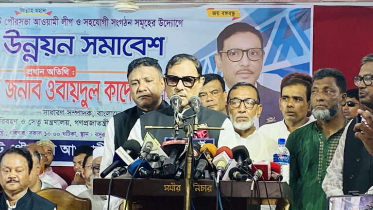 বিএনপি আরেকবার ক্ষমতায় গেলে দেশটাকে গিলে খাবে : ওবায়দুল কাদের 