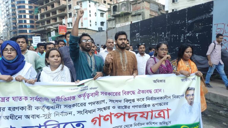 নেতাকর্মীর সংখ্যা কম, তাই ইসি ঘেরাও করতে যাননি নুর