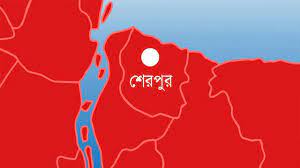 শেরপুর সদর উপজেলা আ. লীগের কমিটি বাতিল করল কেন্দ্র