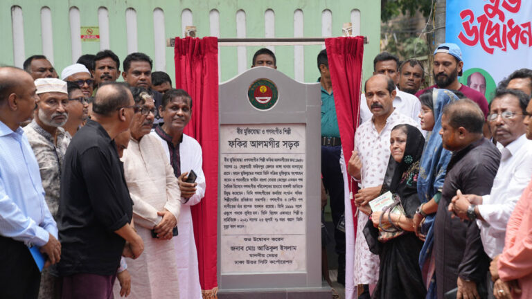 সুস্থ সুন্দর সমাজের জন্য সংস্কৃতিকে লালন করতে হবে