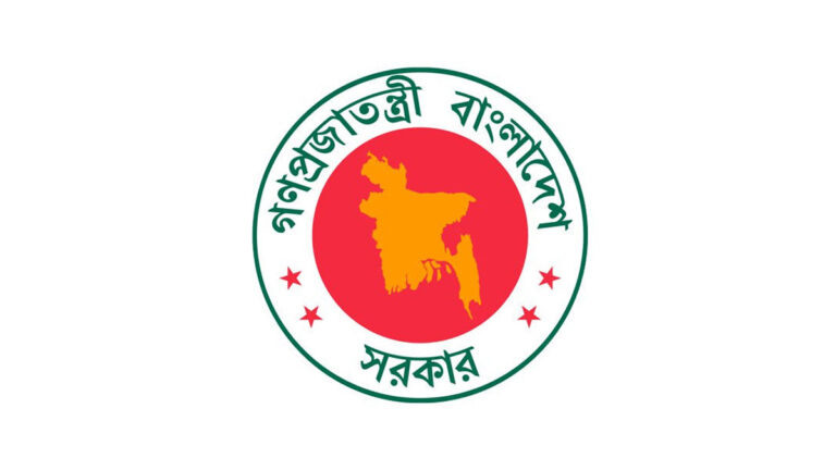 ২২৮ কোটি টাকায় সাড়ে ৬ কোটি বই কিনবে সরকার