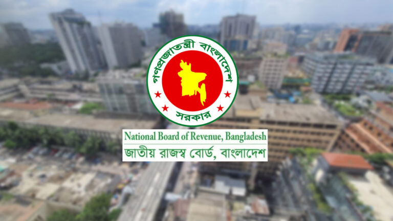 জমি ও ফ্ল্যাট নিবন্ধনে গুনতে হবে দ্বিগুণ কর, সর্বোচ্চ ২০ লাখ