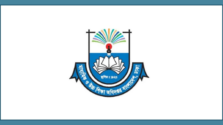 শিক্ষাপ্রতিষ্ঠানে সিলেবাস সমন্বয় করতে ৬ নির্দেশনা
