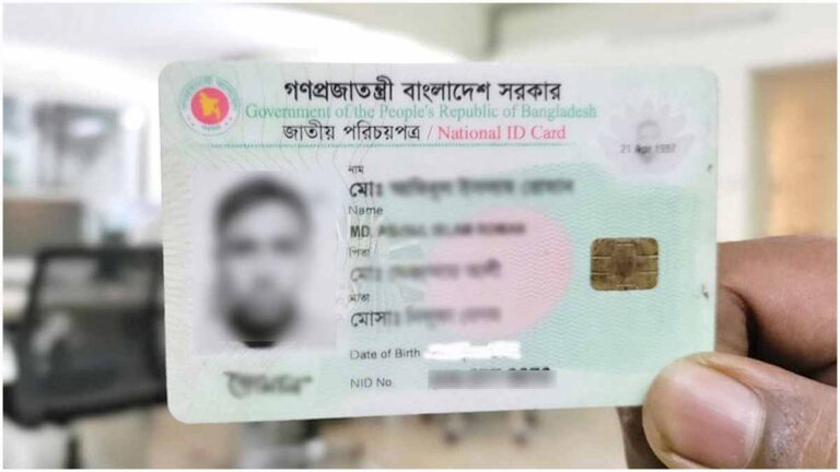 লাখ লাখ বাংলাদেশির ব্যক্তিগত তথ্য ফাঁস