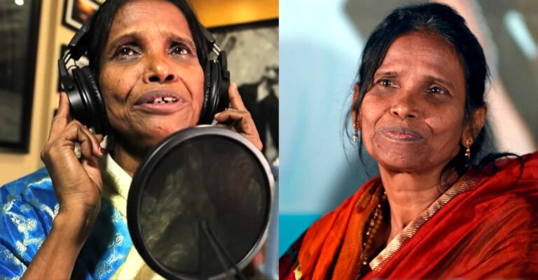 ভাইরাল রানু মণ্ডল এখন কী করেন?