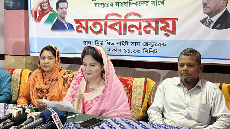 রংপুর-২ আসনে কাঙ্ক্ষিত উন্নয়ন হয়নি, অভিযোগ আ.লীগ নেত্রীর