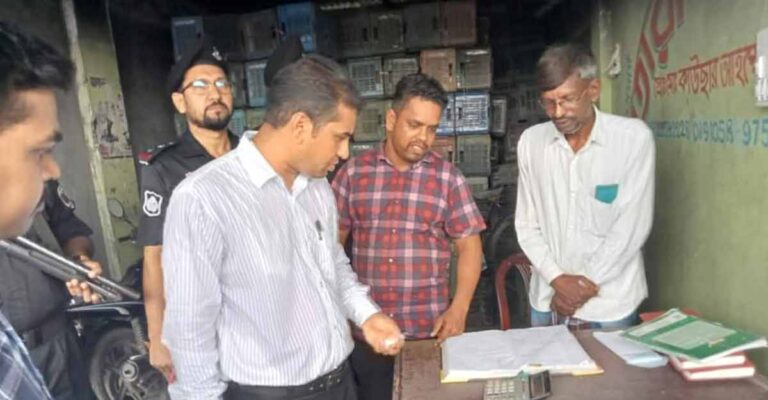 শেরপুরে ৩ কাঁচা মরিচ ব্যবসায়ীকে জরিমানা