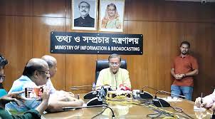 বিএনপি কর্মসূচি করে বিদেশিদের দেখাতে চায় : তথ্যমন্ত্রী