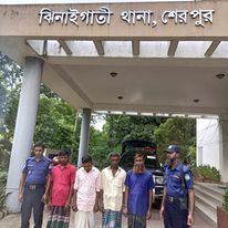 ঝিনাইগাতীতে পুলিশের অভিযানে ৪জুয়ারি গ্রেপ্তার
