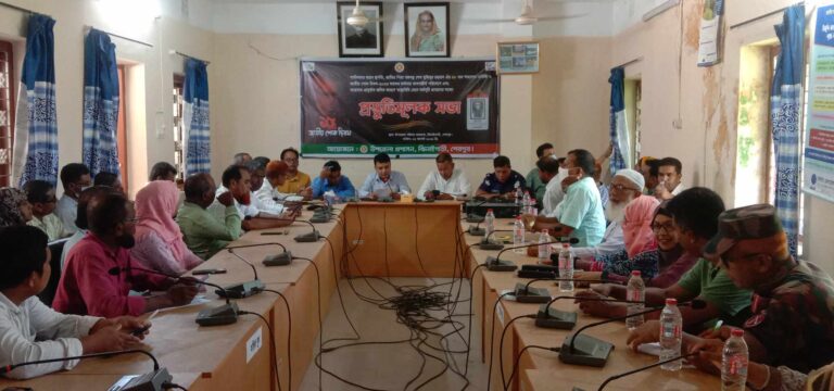 ঝিনাইগাতীতে জাতীয় শোক দিবস উপলক্ষে প্রস্তুতিমূলক সভা অনুষ্ঠিত