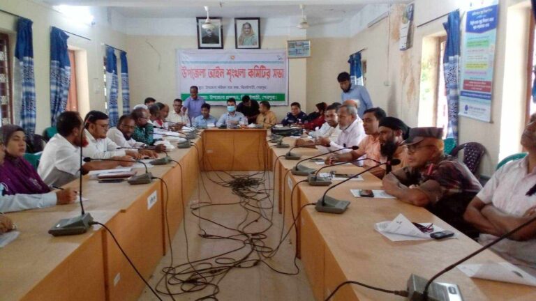 ঝিনাইগাতীতে মাসিক আইন-শৃঙ্খলা কমিটির সভা