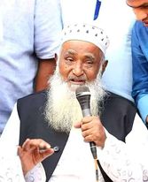 না ফেরার দেশে পাড়ি দিলেন ময়মনসিংহের আওয়ামী রাজনীতির বটবৃক্ষ বীর মুক্তিযোদ্ধা অধ্যক্ষ মতিউর রহমান