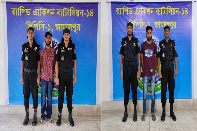 শেরপুরে উচ্চ শব্দে গান বাজাতে নিষেধ করায় রিক্সা চালককে কুপিয়ে হত্যা : গ্রেপ্তার-২