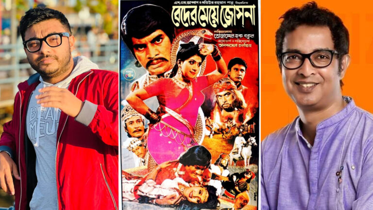 ‘বেদের মেয়ে জোসনা’র আয় নিয়ে মিথ্যাচার হচ্ছে
