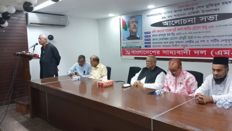 গণতন্ত্রের নামে ষড়যন্ত্রের ফাঁদে পা দেবেন না : দিলীপ বড়ুয়া
