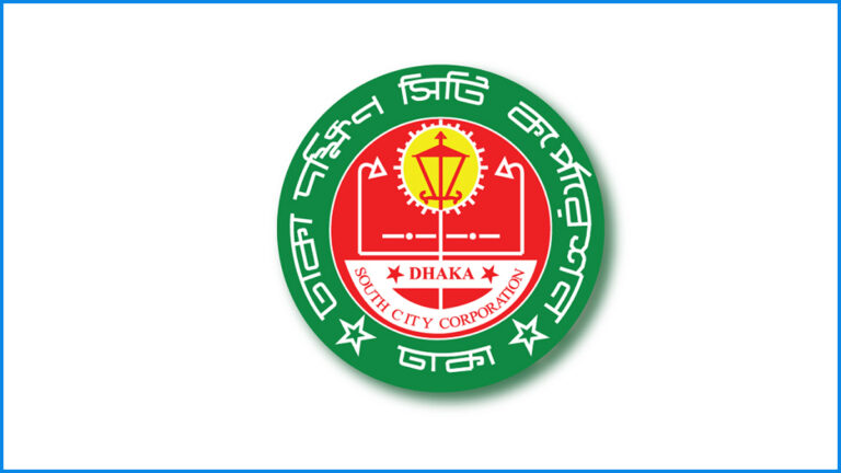 ময়লার গাড়িতে আজ কেউ হতাহত হয়নি, দাবি দক্ষিণ সিটির