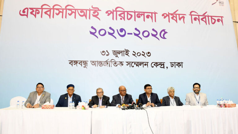 পরিচালক পদে সম্মিলিত পরিষদের ১৫, ঐক্যে ৮ জন নির্বাচিত