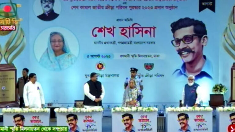 কামাল সব সময় খেলাধুলা-সাংস্কৃতিক চর্চায় অগ্রণী ভূমিকা রাখত