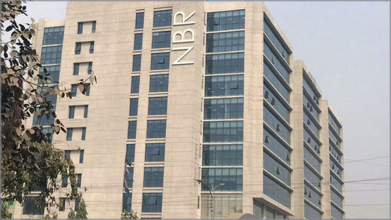 গত অর্থবছরে ৬১ হাজার কোটি টাকা শুল্ক ছাড় পান ব্যবসায়ীরা