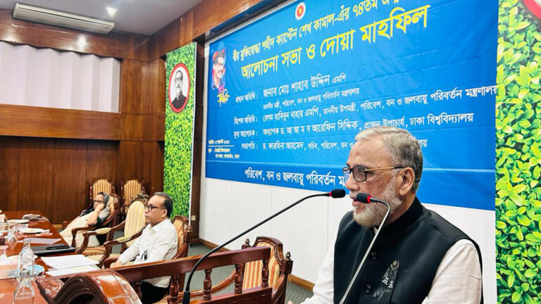শেখ কামালের আদর্শে তরুণ প্রজন্মকে দেশ গড়ায় আত্মনিয়োগ করতে হবে