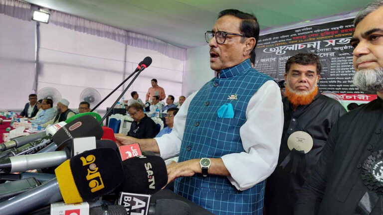 আন্দোলনে ভাটা পড়ায় ড. ইউনূসকে নিয়ে নতুন খেলা শুরু করেছে বিএনপি