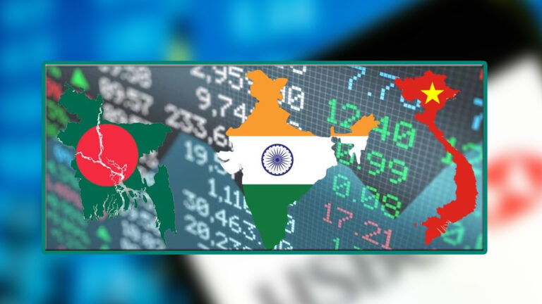 বাংলাদেশের পুঁজিবাজার ভারত-ভিয়েতনামের মতো সম্ভাবনাময়