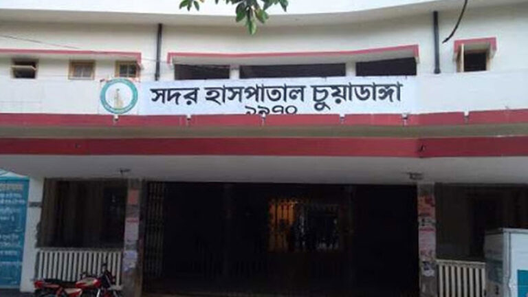চুয়াডাঙ্গায় সড়কে প্রাণ গেল স্বামীর, হাসপাতালে স্ত্রী