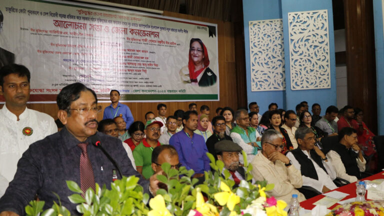 বীর মুক্তিযোদ্ধাদের সন্তানদের রাজপথে ঝাঁপিয়ে পড়ার আহ্বান