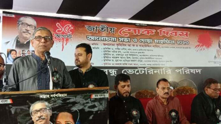 অপশক্তির বিরুদ্ধে ঐক্যবদ্ধ প্রতিরোধ গড়ে তুলতে হবে