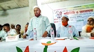 শেরপুরে জাতীয় পার্টির নবগঠিত কমিটির পরিচিতি সভা অনুষ্ঠিত