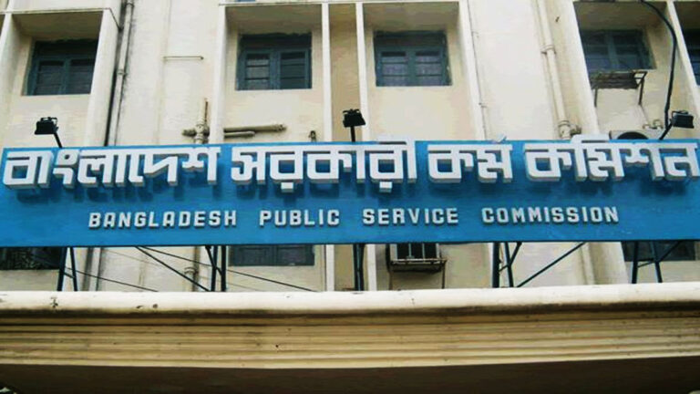 ৪৩ বিসিএসের খাতা পুনর্নিরীক্ষণ চায় ২৪ পরীক্ষার্থী