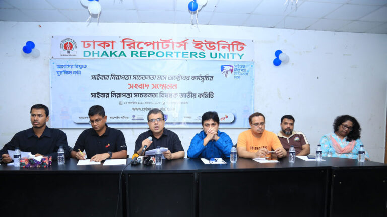 অভিনব কৌশলের আশ্রয় নিচ্ছে সাইবার দুর্বৃত্তরা অভিনব কৌশলের আশ্রয় নিচ্ছে সাইবার দুর্বৃত্তরা