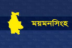 প্রাষণ্ড স্বামীর দায়ের কোপে স্ত্রী মারাত্মক ভাবে আহত